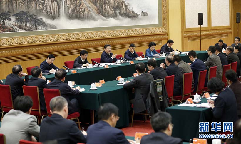 Xi Jinping ressalta lideran?a do Partido Comunista da China na cobertura jornalística