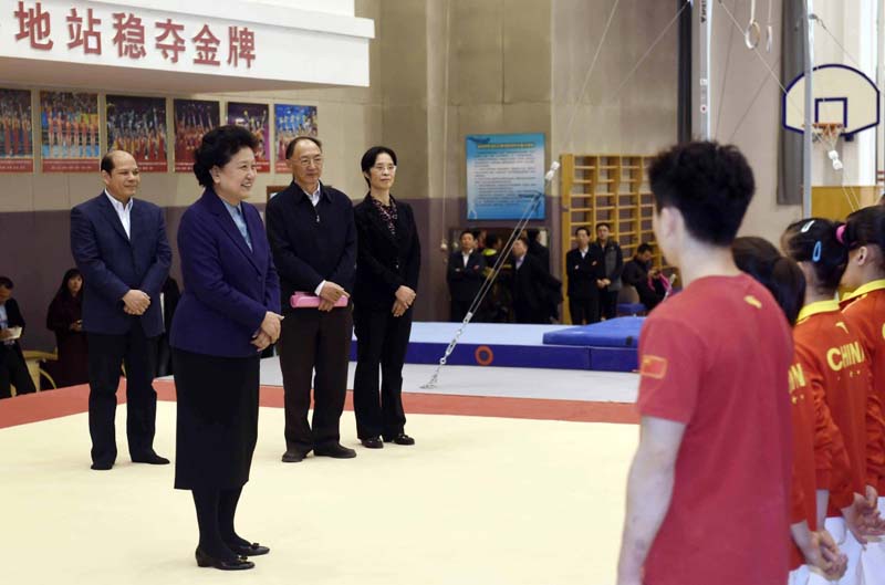 Vice-primeira-ministra da China pede que atletas tenham bom desempenho em Jogos Olímpicos