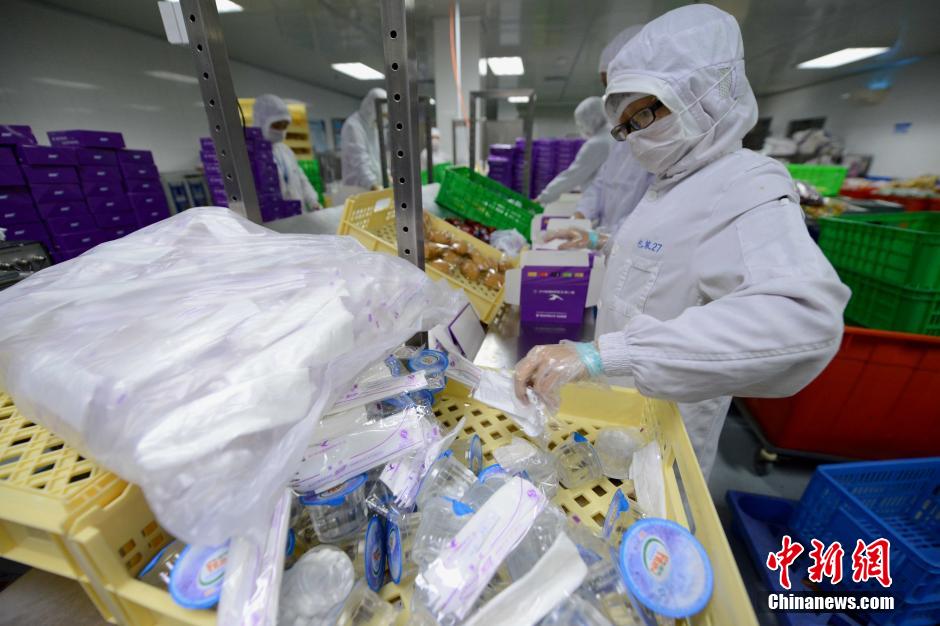 Galeria: Processo de produ??o das refei??es servidas a bordo dos avi?es