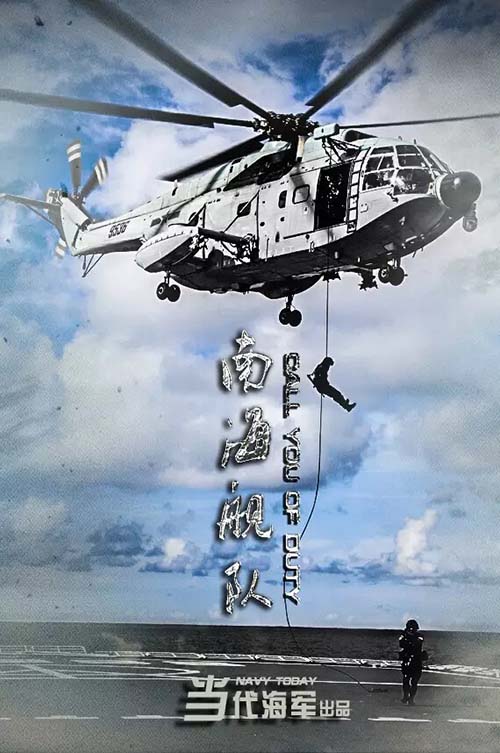 Cartazes ao redor do mundo incentivam o alistamento militar