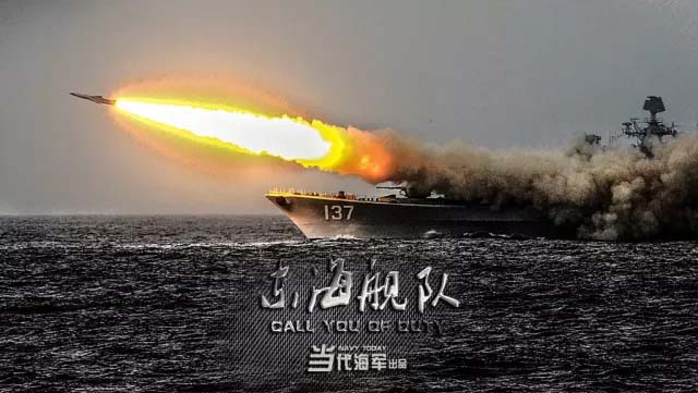 Cartazes ao redor do mundo incentivam o alistamento militar