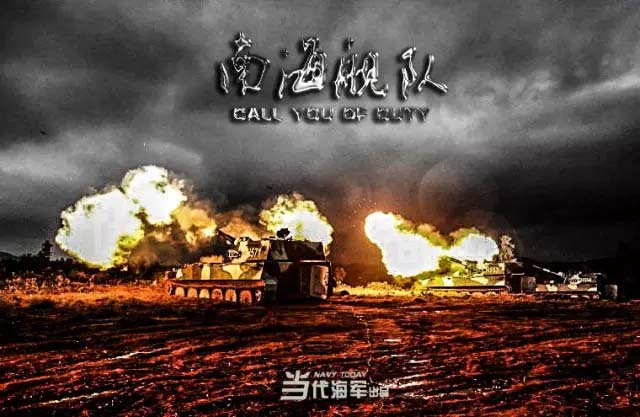 Cartazes ao redor do mundo incentivam o alistamento militar