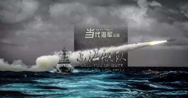 Cartazes ao redor do mundo incentivam o alistamento militar