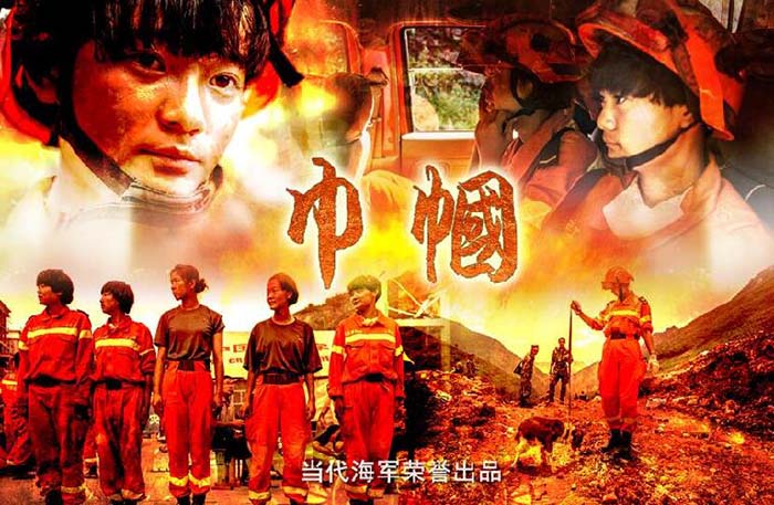 Cartazes ao redor do mundo incentivam o alistamento militar