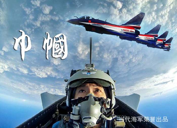 Cartazes ao redor do mundo incentivam o alistamento militar