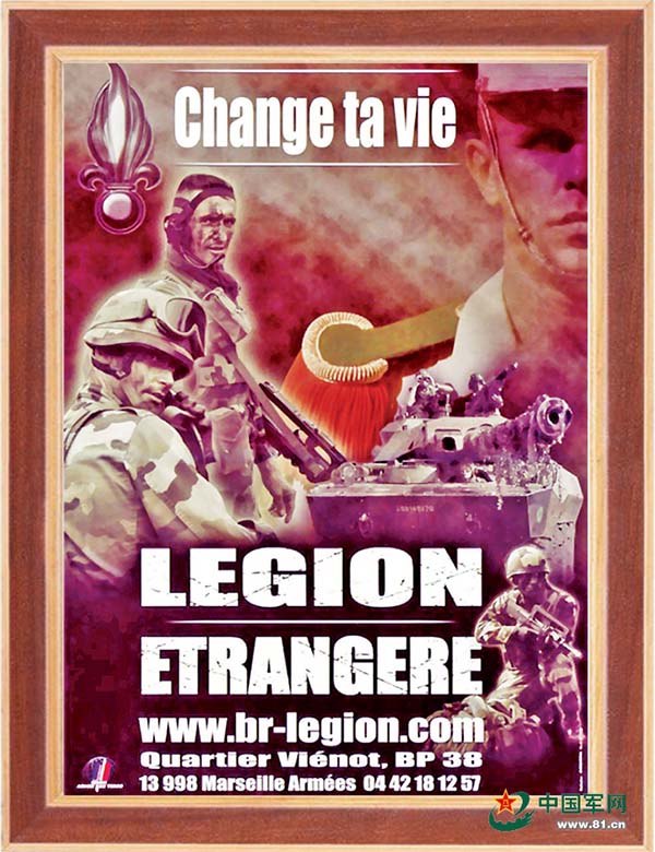 Cartazes ao redor do mundo incentivam o alistamento militar