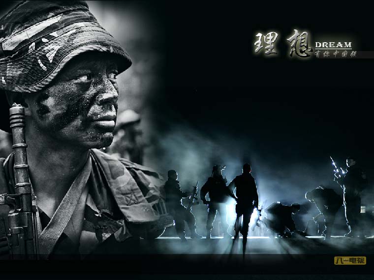 Cartazes ao redor do mundo incentivam o alistamento militar