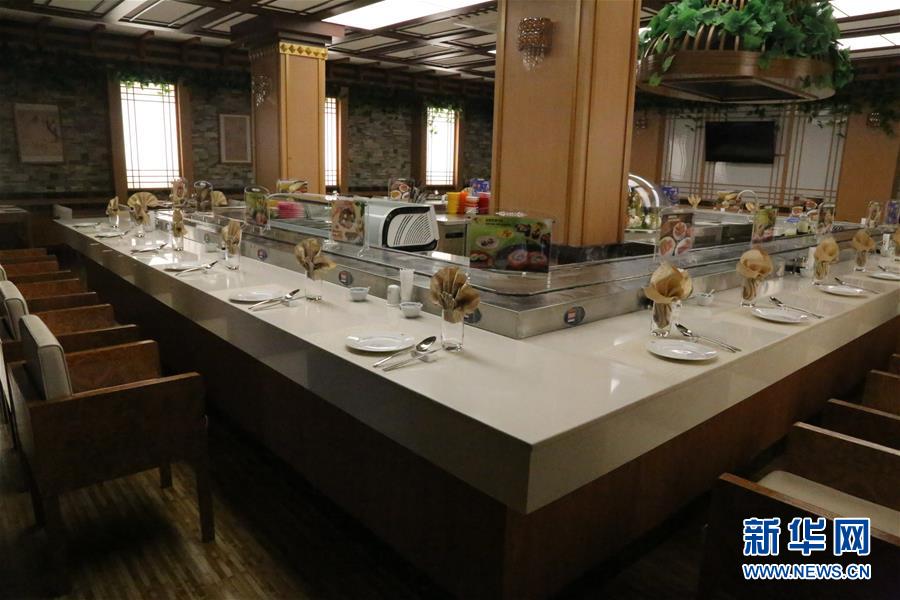 Terminal No 1 do Aeroporto Internacional de Pyongyang