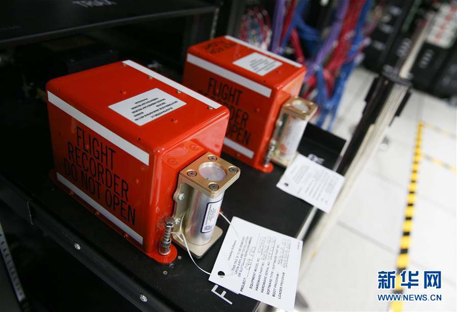 Avi?o de passageiros de fabrica??o chinesa fará voo inaugural em 2016