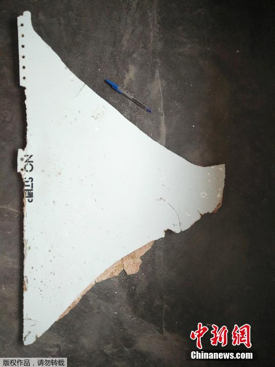 Mo?ambique encontra possível destro?o do MH370