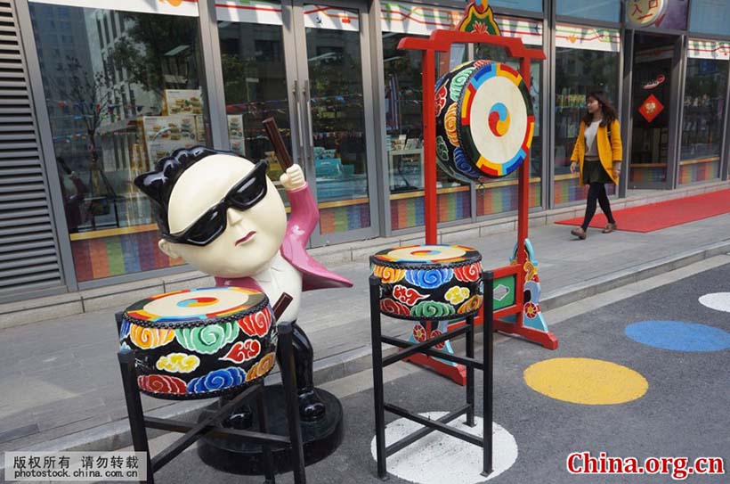 Hangzhou inaugura zona de comércio transfronteiri?o