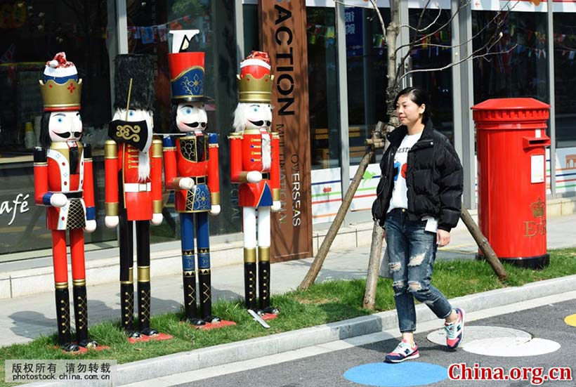 Hangzhou inaugura zona de comércio transfronteiri?o