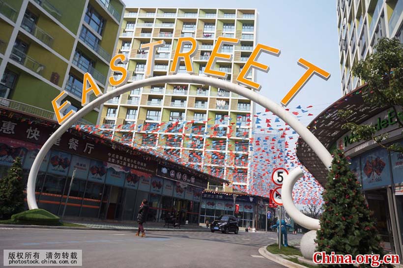 Hangzhou inaugura zona de comércio transfronteiri?o