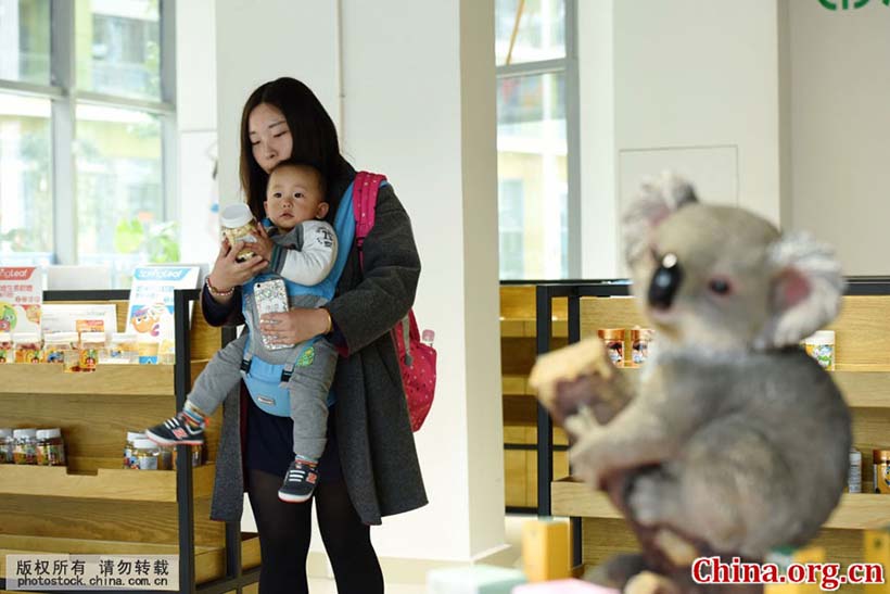 Hangzhou inaugura zona de comércio transfronteiri?o