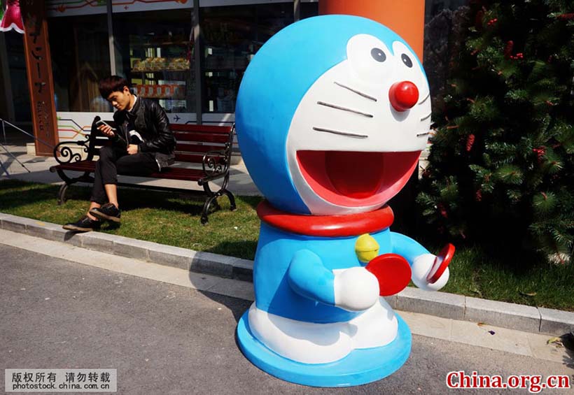 Hangzhou inaugura zona de comércio transfronteiri?o