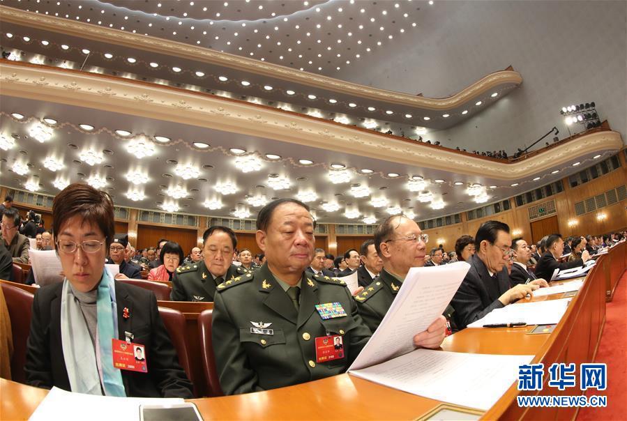 Inaugurada em Beijing 4a sess?o anual da 12a CCPPCh