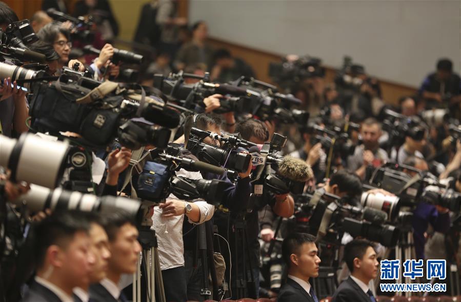 Inaugurada em Beijing 4a sess?o anual da 12a CCPPCh