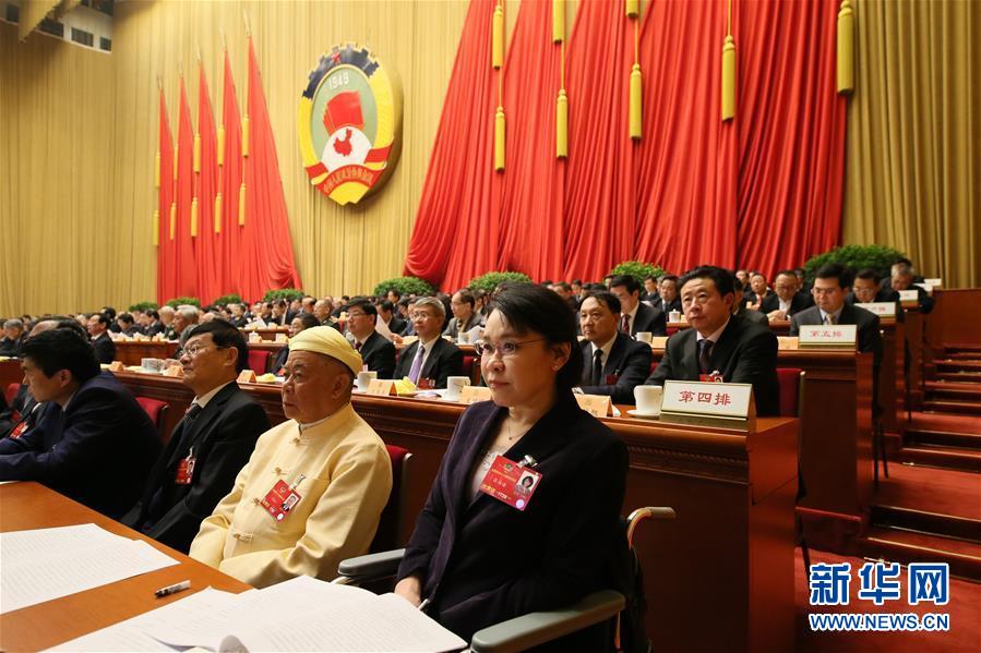Inaugurada em Beijing 4a sess?o anual da 12a CCPPCh