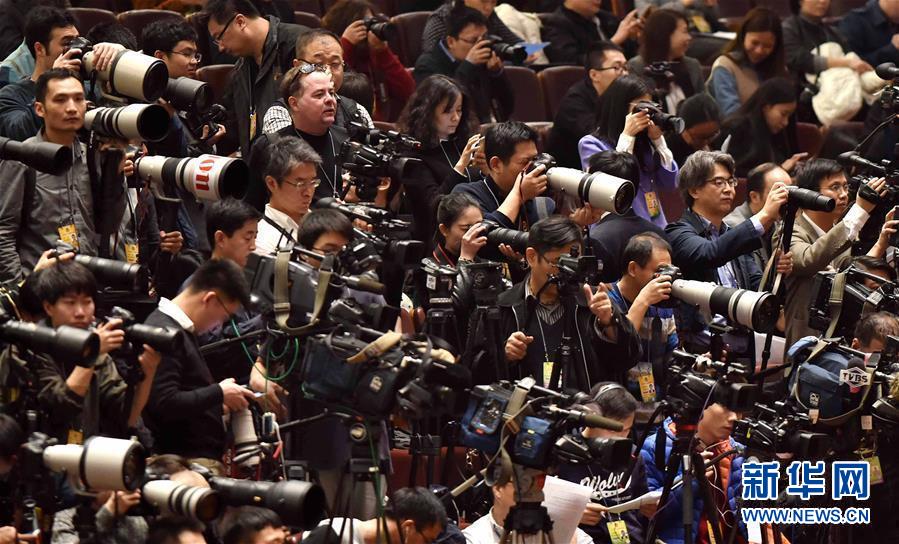 Inaugurada em Beijing 4a sess?o anual da 12a CCPPCh