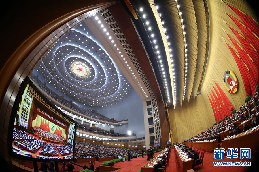 Inaugurada em Beijing 4a sess?o anual da 12a CCPPCh