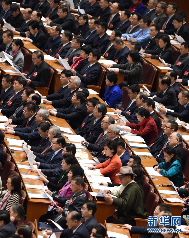 Inaugurada em Beijing 4a sess?o anual da 12a CCPPCh