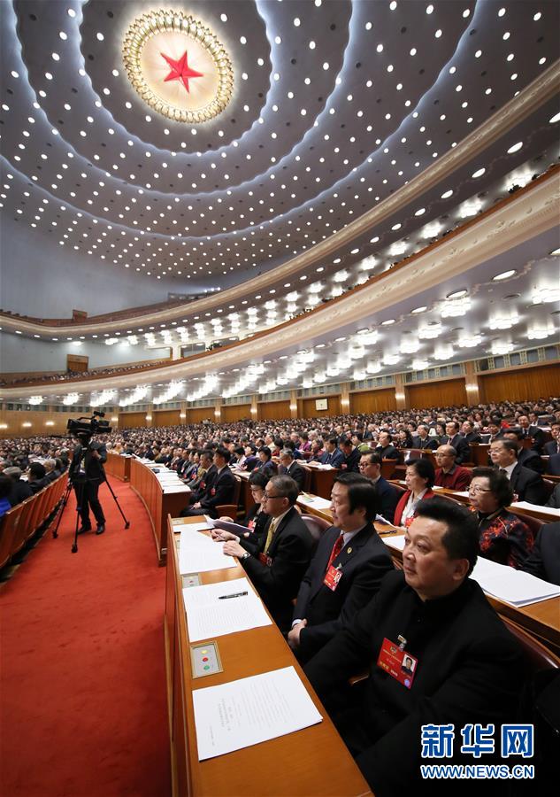 Inaugurada em Beijing 4a sess?o anual da 12a CCPPCh