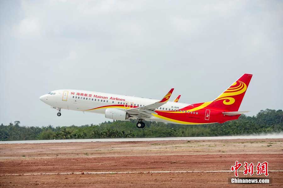 Aeroporto de Boao pronto para abrir para próximo fórum da ásia