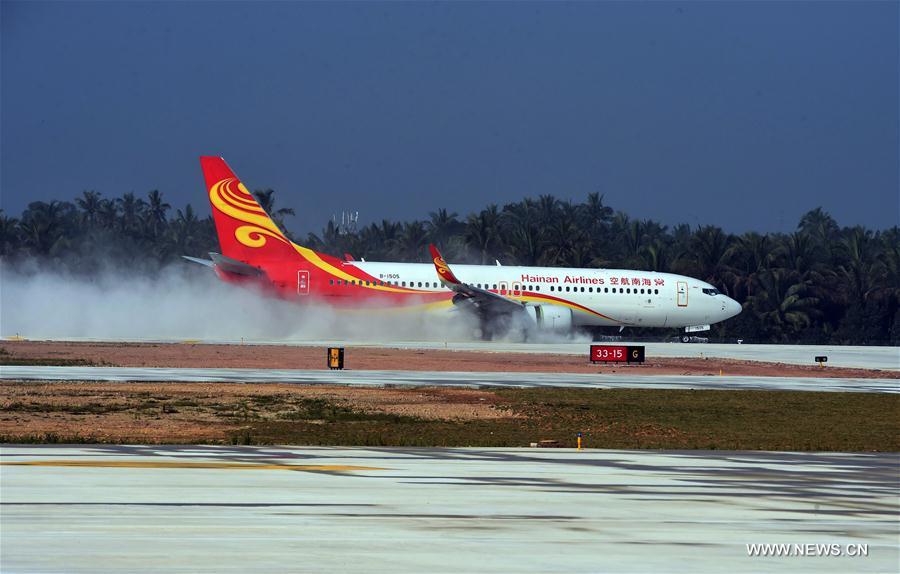 Aeroporto de Boao pronto para abrir para próximo fórum da ásia