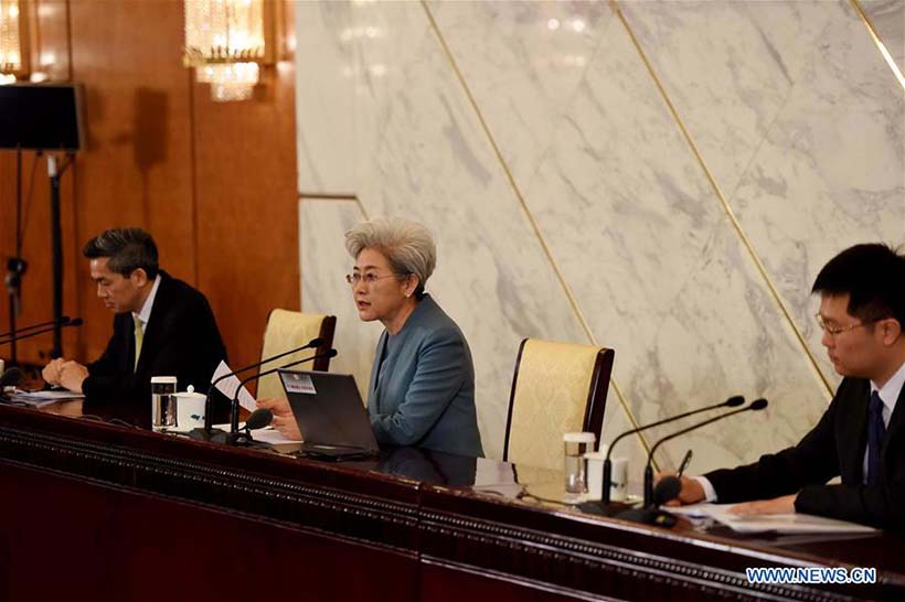 Realizada em Beijing coletiva de imprensa da 4a sess?o da 12a APN