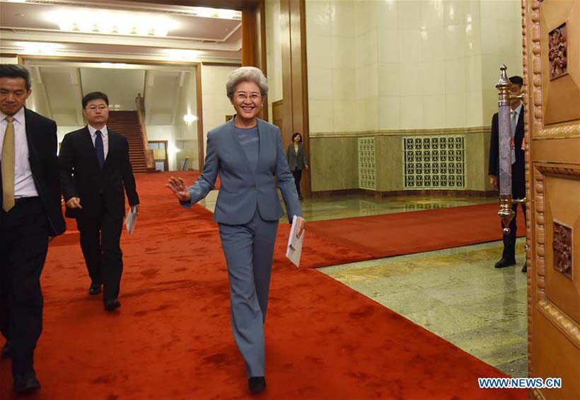 Realizada em Beijing coletiva de imprensa da 4a sess?o da 12a APN