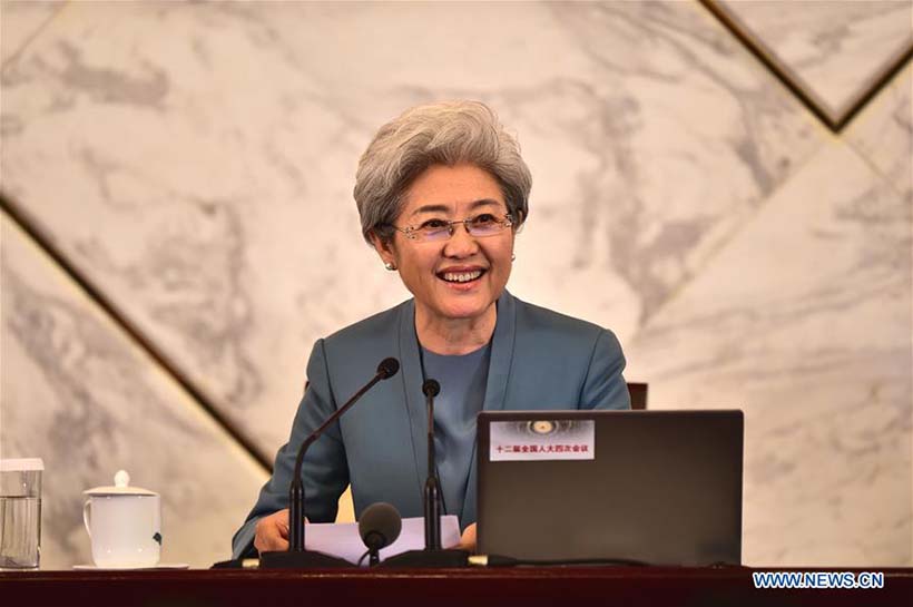 Realizada em Beijing coletiva de imprensa da 4a sess?o da 12a APN