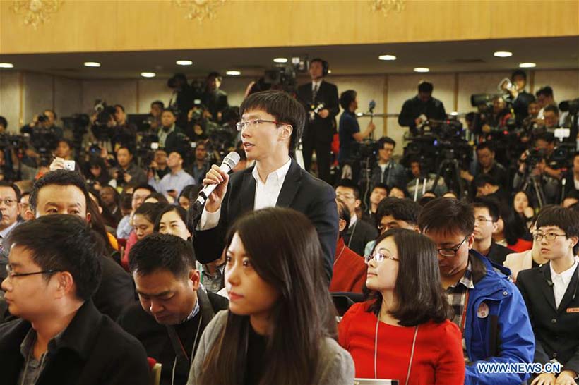 Realizada em Beijing coletiva de imprensa da 4a sess?o da 12a APN