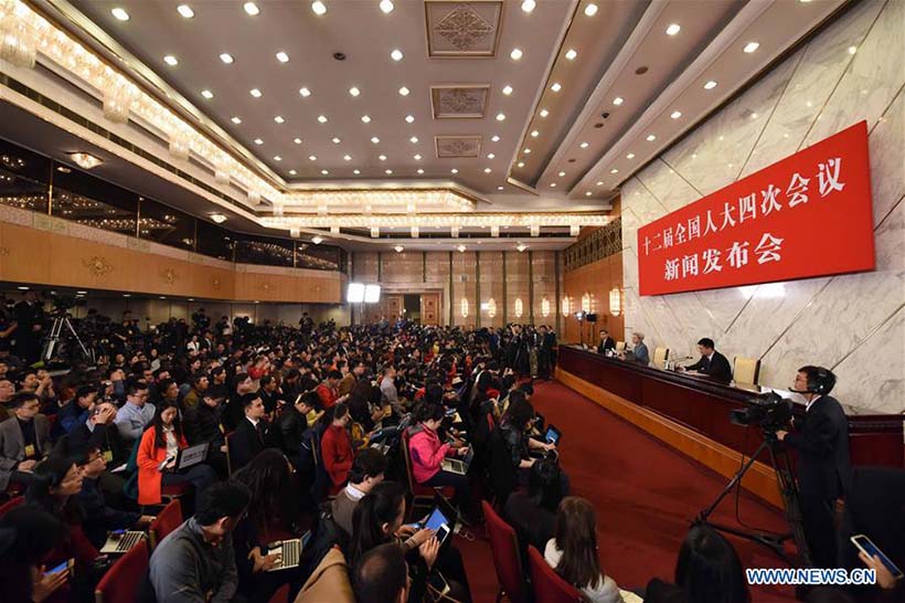 Realizada em Beijing coletiva de imprensa da 4a sess?o da 12a APN