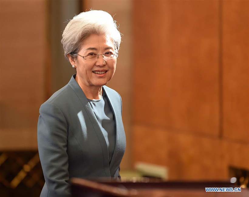 Realizada em Beijing coletiva de imprensa da 4a sess?o da 12a APN