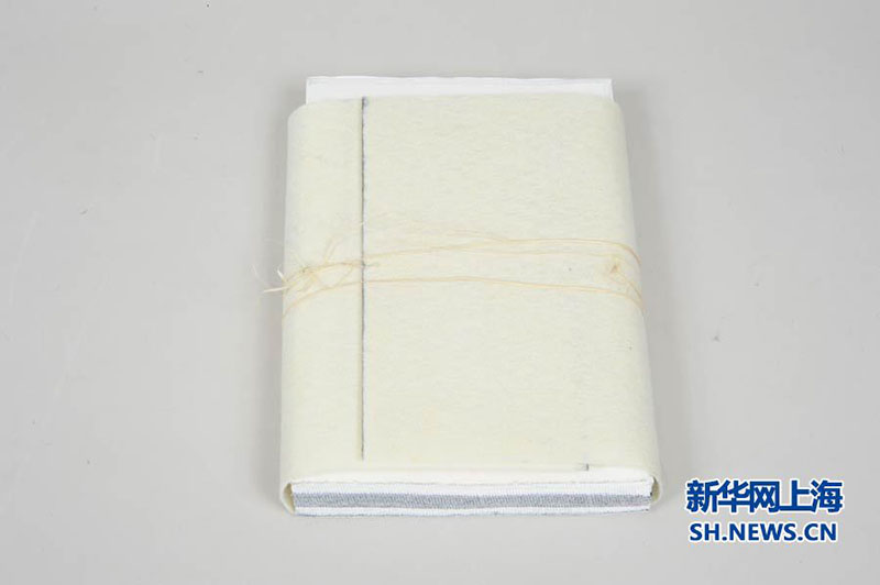 Livro chinês vence título de “l(fā)ivro mais bonito do mundo”