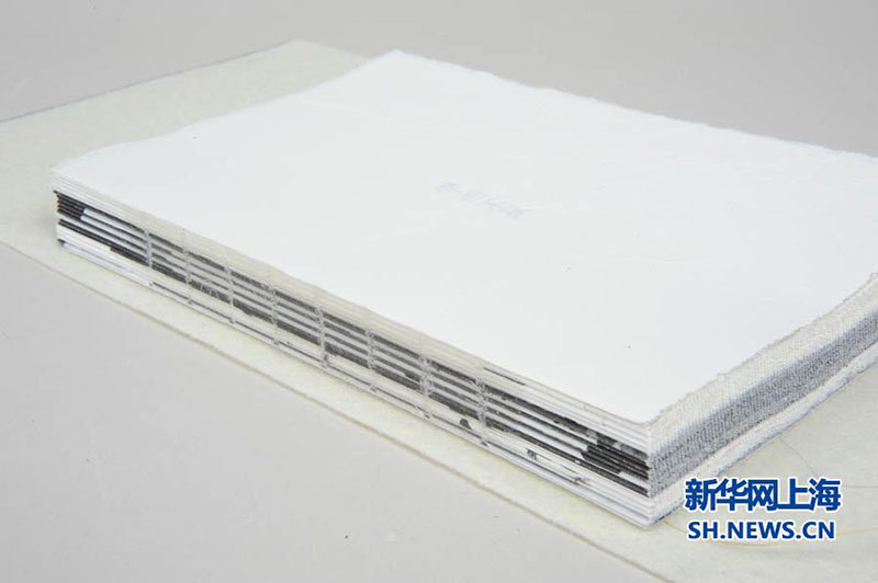 Livro chinês vence título de “l(fā)ivro mais bonito do mundo”