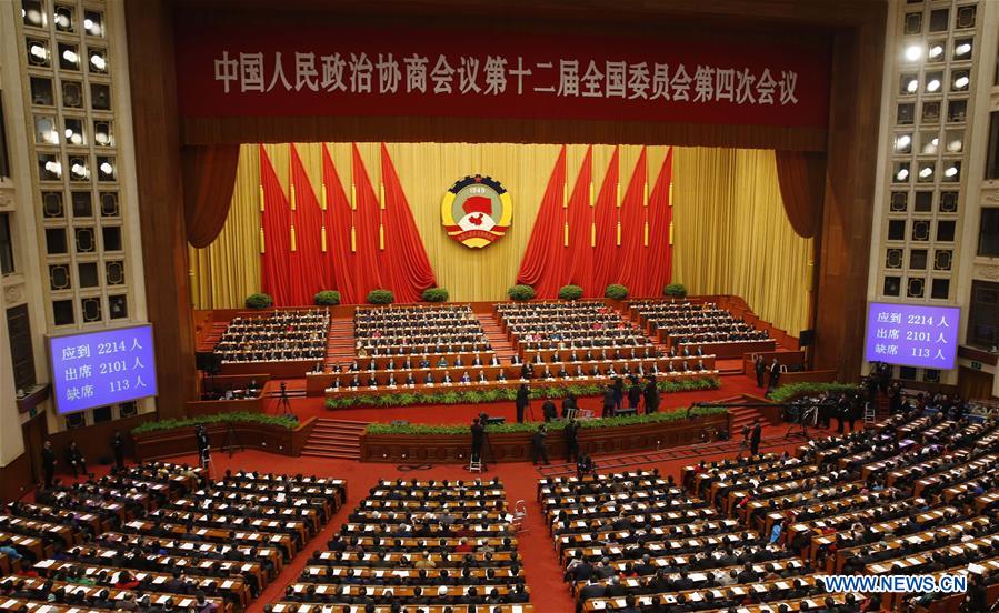 Reuni?o de encerramento da 4a Sess?o do 12o Comité Nacional da CCPPCh em Beijing