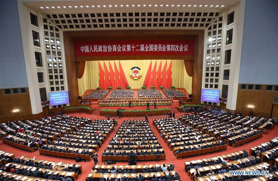 Reuni?o de encerramento da 4a Sess?o do 12o Comité Nacional da CCPPCh em Beijing