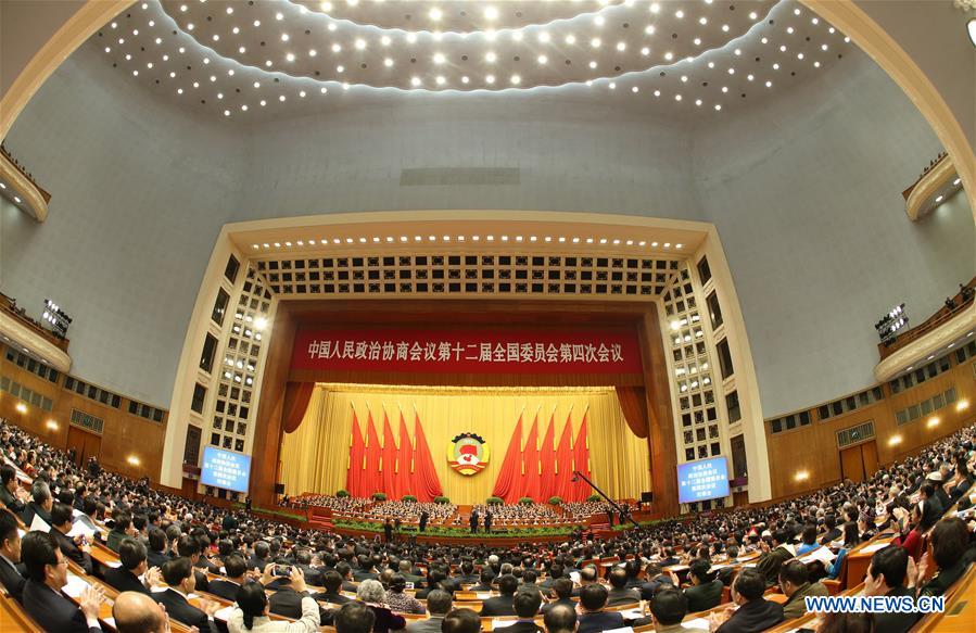Reuni?o de encerramento da 4a Sess?o do 12o Comité Nacional da CCPPCh em Beijing