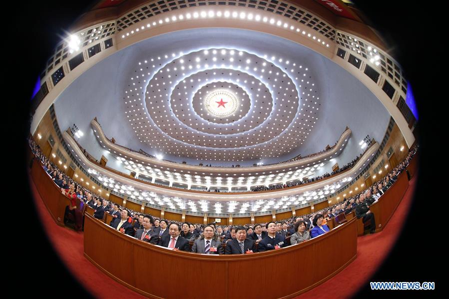 Reuni?o de encerramento da 4a Sess?o do 12o Comité Nacional da CCPPCh em Beijing