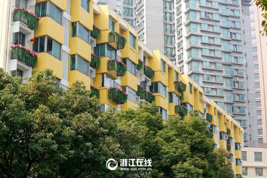 Edifícios antigos de cidade chinesa redecorados