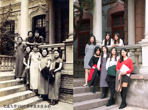 Passado e Presente: Universidade Jiaotong de Shanghai publica fotos comparativas das diferentes gera??es de alunos
