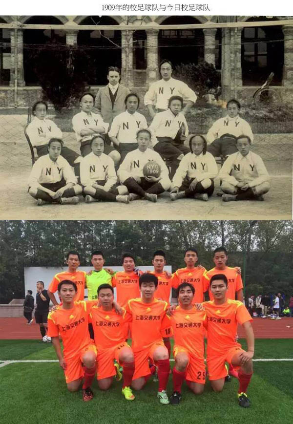 Passado e Presente: Universidade Jiaotong de Shanghai publica fotos comparativas das diferentes gera??es de alunos
