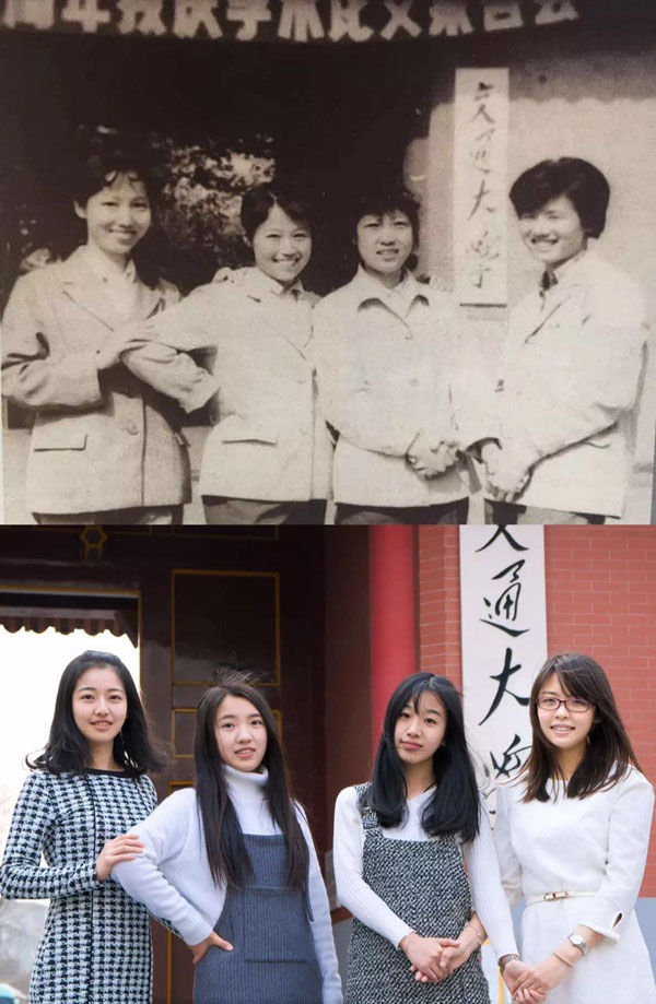 Passado e Presente: Universidade Jiaotong de Shanghai publica fotos comparativas das diferentes gera??es de alunos