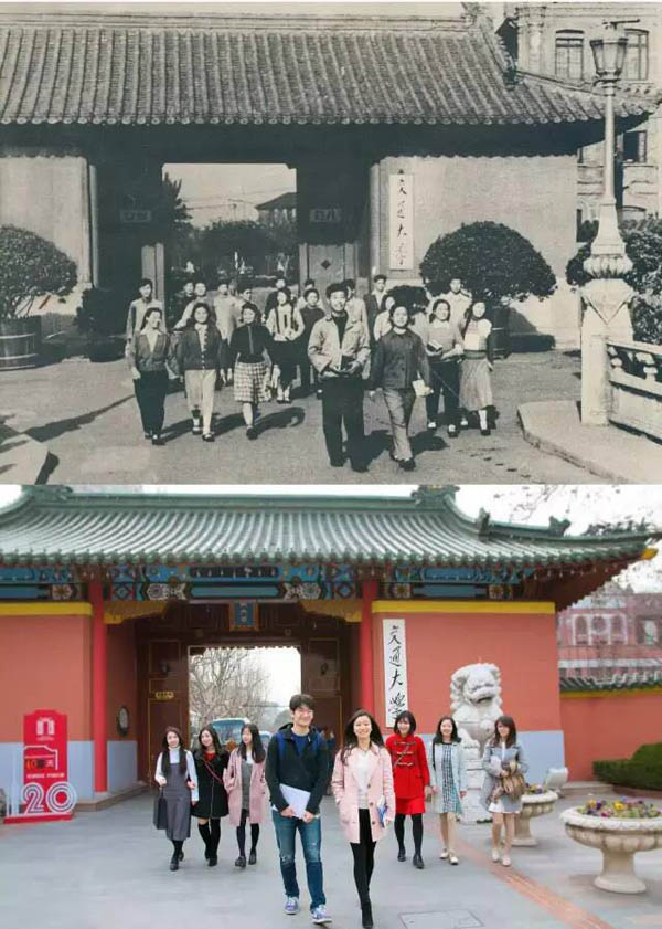 Passado e Presente: Universidade Jiaotong de Shanghai publica fotos comparativas das diferentes gera??es de alunos