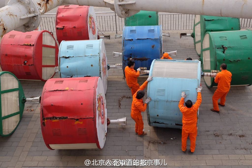 Roda gigante em Beijing será reconstruída