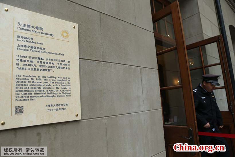 Catedral Xujiahui em Shanghai é aberta ao público