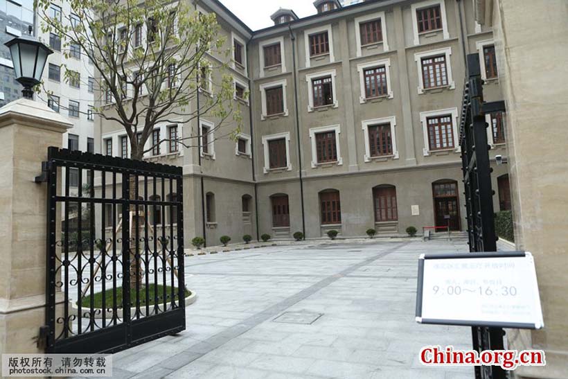 Catedral Xujiahui em Shanghai é aberta ao público