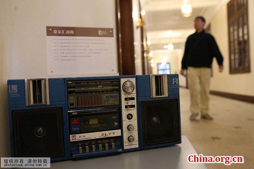 Catedral Xujiahui em Shanghai é aberta ao público