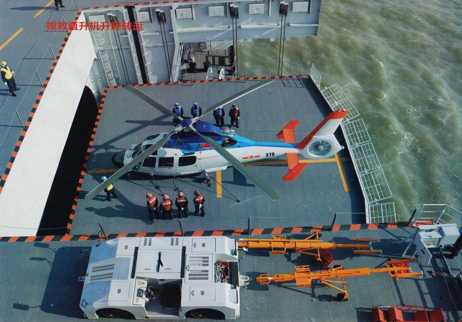 China publica fotos inéditas do porta-avi?es da marinha nacional com ca?as a bordo